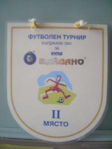 dscn1607.jpg