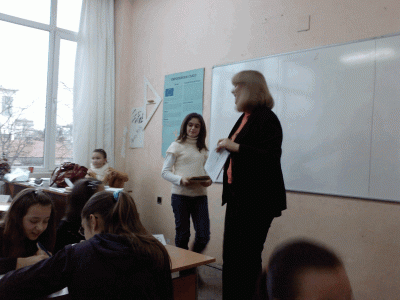 091218_142344.gif