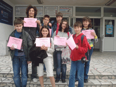 dsc01428.gif