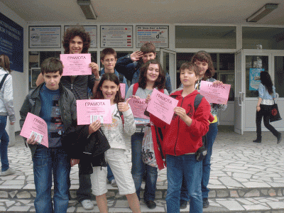 dsc01429.gif