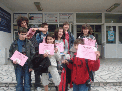 dsc01430.gif