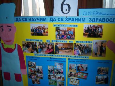 100_3598.jpg