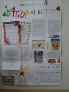 dsc00514.jpg