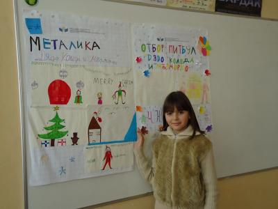 dsc00560.jpg
