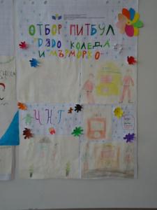 dsc00565.jpg
